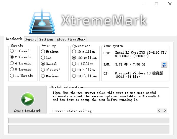 XtremeMark(CPU性能测试软件)下载 v5.6.2.420绿色版