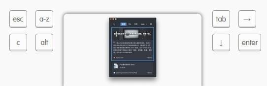 CC助手