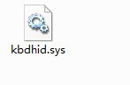 kbdhid.sys下载 官方版-kbdhid.sys文件下载