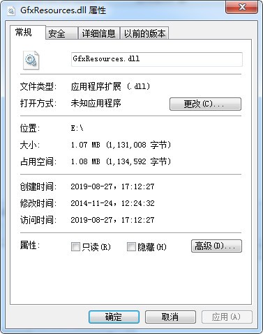 GfxResources.dll