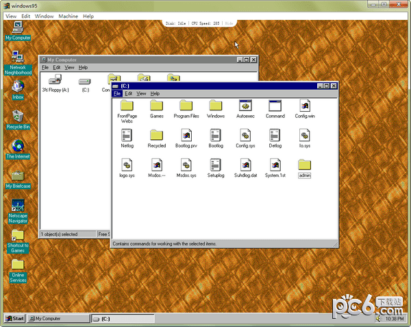 windows95系统模拟器-windows95系统模拟器下载 v3.1.1免费版