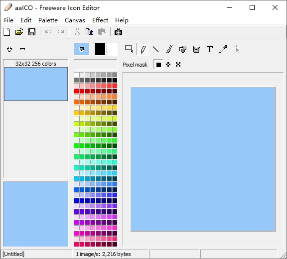aaICO Icon Editor-aaICO Icon Editor下载 v2.2绿色免费版