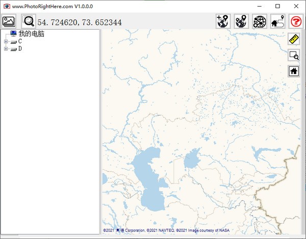 PhotoRightHere(照片管理软件)下载 v1.0.0.0官方版