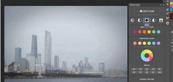 vscocam官方免费下载-VSCOCAM(PS调色滤镜插件)下载 v1.0官方版