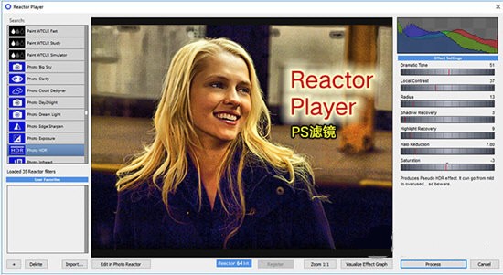 Reactor Player中文版-Reactor Player(水彩效果滤镜软件)下载 v1.2中文版