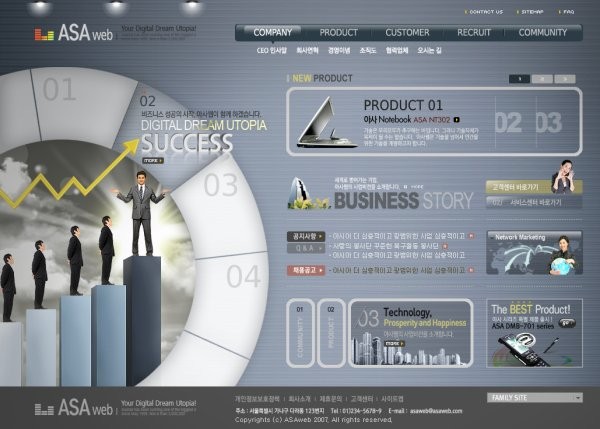 超酷国外金融网站psd模板下载