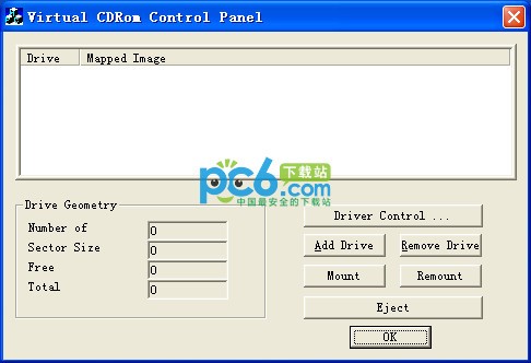 Virtual CD-ROM Control Panel(虚拟光驱控制面板)下载 v2.0.1.1微软官方版
