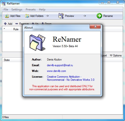 ReNamer(改名工具)下载 V5.50免费版