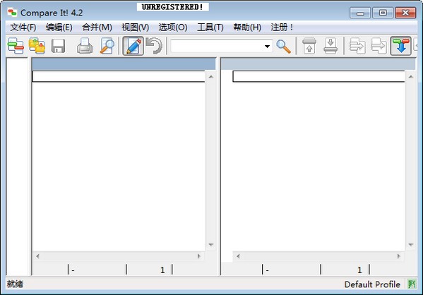Compare It!下载 V4.2中文版-文件合并工具