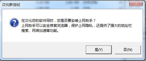 ASF-AVI-RM-WMV Repair下载 V1.82 汉化版