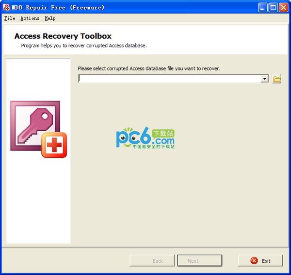 mdb文件修复工具(MDB Repair Free)下载 1.0绿色免费版
