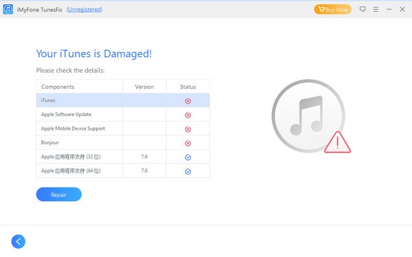 iMyFone TunesFix(iTunes修复工具)下载 v2.2.0.1官方版
