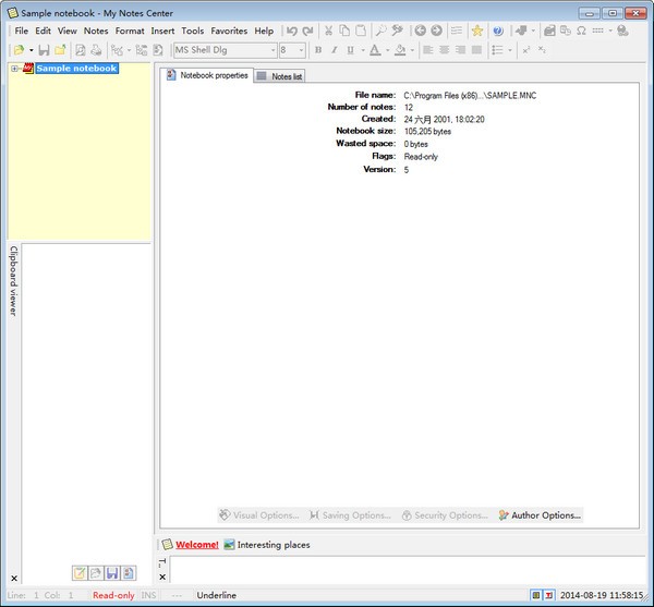 My Notes Center下载 V1.5.3