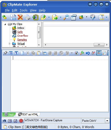 ClipMate(剪贴板增强程序)下载 v7.3.14.223多国语言版-clipmate 破解版