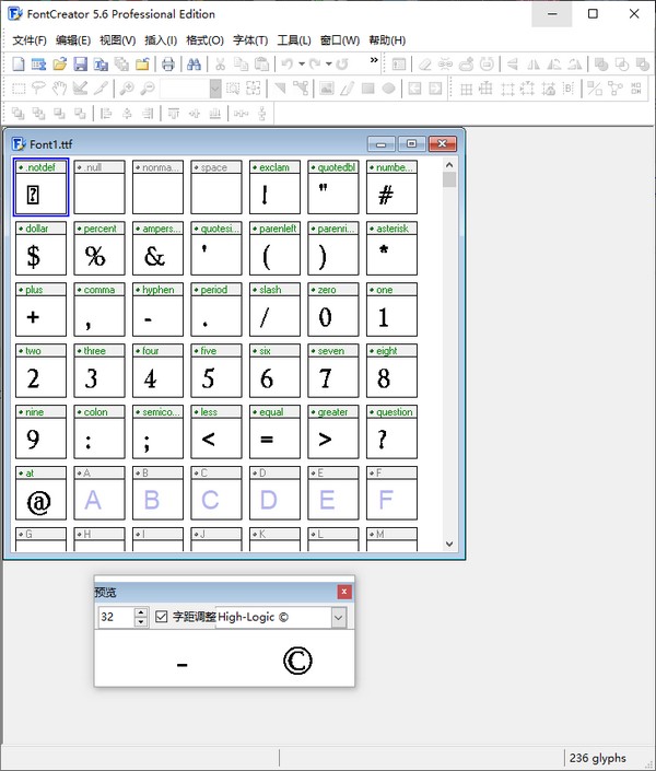 字体设计软件(Font Creator)下载 v5.6中文版