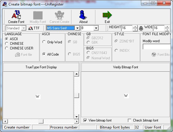 任意点阵汉字库生成工具下载 V1.10绿色版