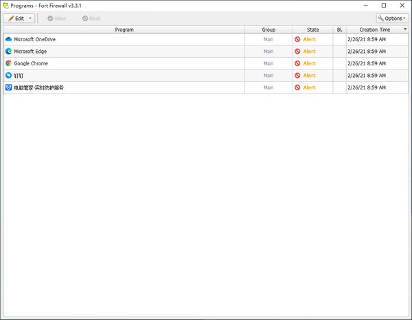Fort Firewall-Fort Firewall(免费防火墙)下载 v3.5.3免费版