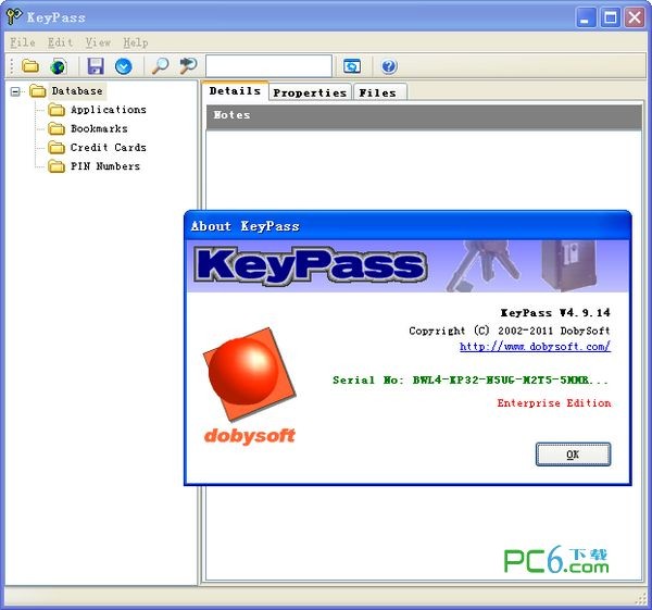 KeyPass Enterprise Edition下载 V4.9.14-多功能密码管理工具