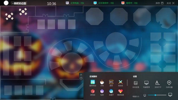 小妖机位图展示小程序-小妖机位图展示小程序下载 v2.6.5.32官方版
