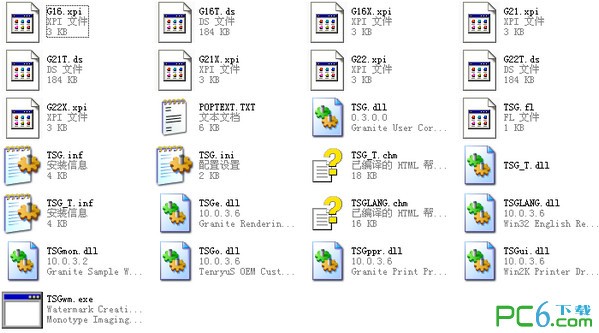 generic 16bw 5驱动下载