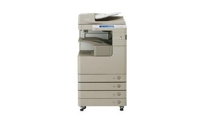 佳能ir4245驱动-佳能ir4245复印机驱动下载 v1.0官方版