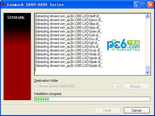 利盟x5690驱动下载 V2.2.8.1-Lexmark5600-6600通用