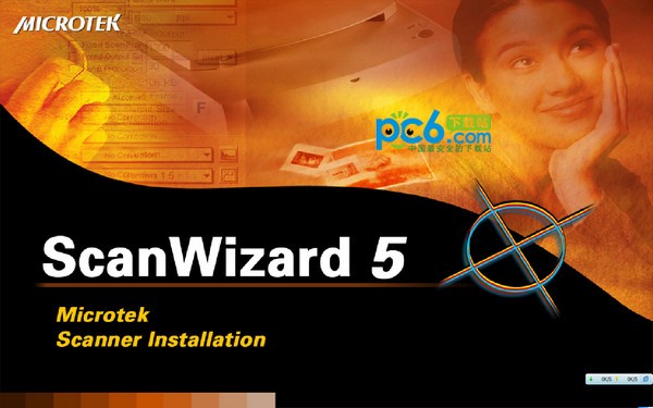 中晶3870驱动下载 v6.651p官方版