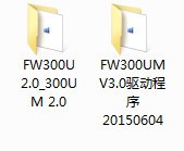 fw300um无线网卡驱动-FAST FW300UM2.0/3.0无线网卡驱动下载 v3.0官方版