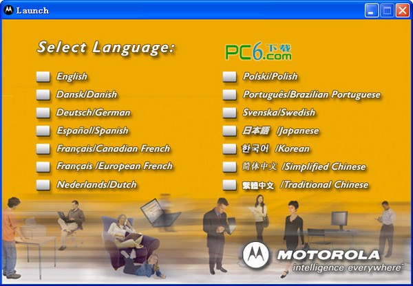 摩托罗拉5100e usb驱动下载 -cable modem驱动