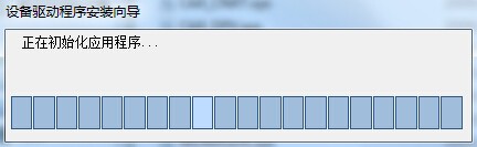 宏基 Aspire 4920显卡驱动下载 8.474-宏基显卡驱动程序