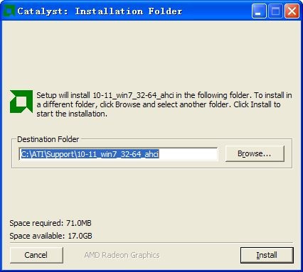 AMD AHCI驱动下载 10-11-适用于32位及64位WIN7