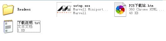 Marvell Yukon系列XP win7网卡驱动下载