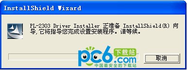 凤凰读卡器驱动下载 -pl-2303 usb-to-serial