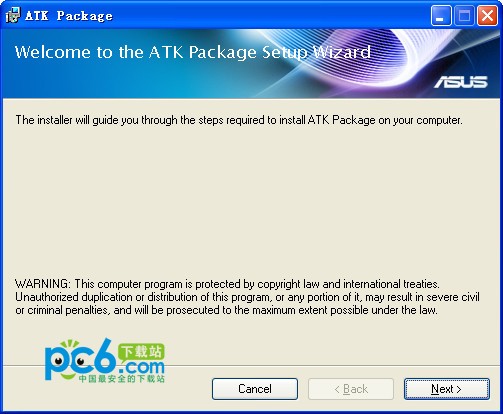 atk快捷键驱动-华硕atk驱动下载