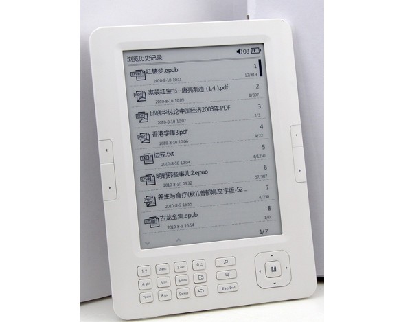 台电TL-K6电子书固件(优化阅读体验)下载 v2.00版