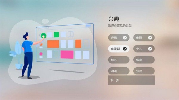 魔百盒CM211-1-ZG机顶盒刷机固件下载 v1.0免费版