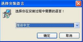 得力考勤机软件下载