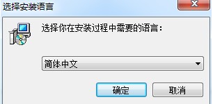中控UF100软件下载