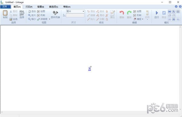 Linkage(计算机辅助设计软件)下载 v3.16.14.0免费版