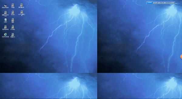 美萍电脑安全卫士下载 V12.3标准版