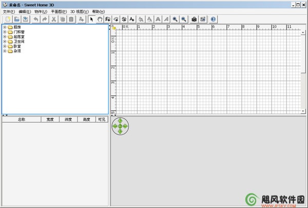 Sweet Home 3D(家装设计)下载 v3.4中文版-室内装潢设计软件