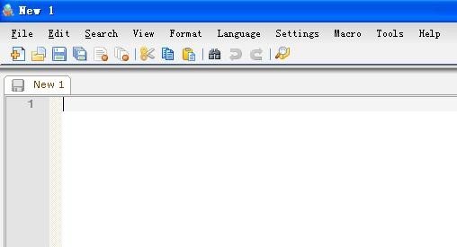 HTML编辑器(Emanage++) 1.0.0英文绿色版