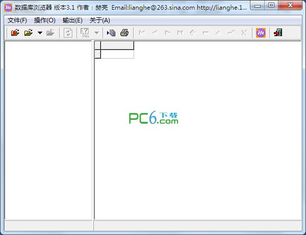 数据库浏览器-数据库浏览器下载 3.1绿色免费版