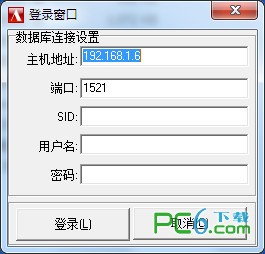 oracle10g客户端-oracle10g下载 3.5