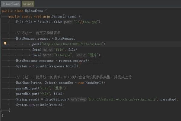 Hutool(Java基础工具包)下载 v5.7.15免费版