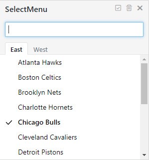 SelectMenu(菜单解决方案)下载 v2.1官方版