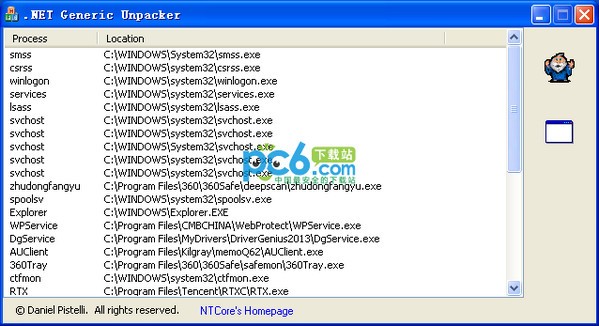 .Net通用脱壳工具(.NET Generic Unpacker)下载 1.1绿色版