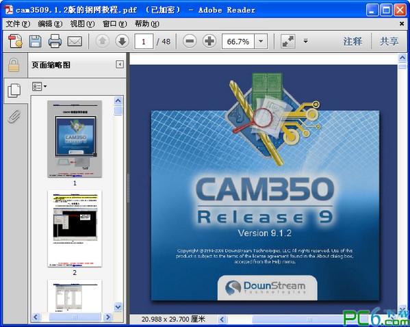 CAM350 9.1.2版的钢网教程下载 pdf文档-CAM350教程