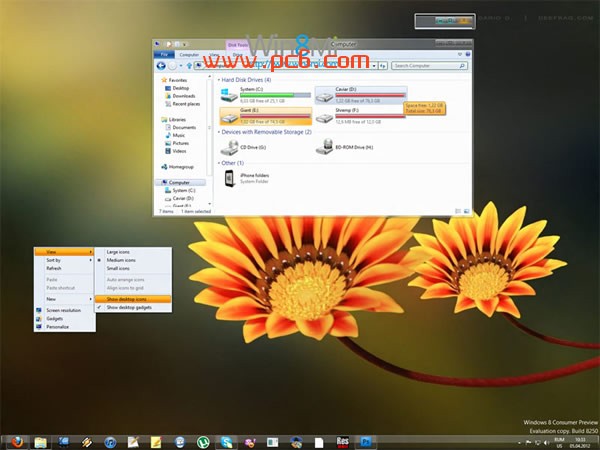 质感透明win8主题下载 -附win8主题安装教程