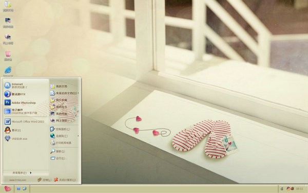 清爽爱心拖鞋电脑主题下载